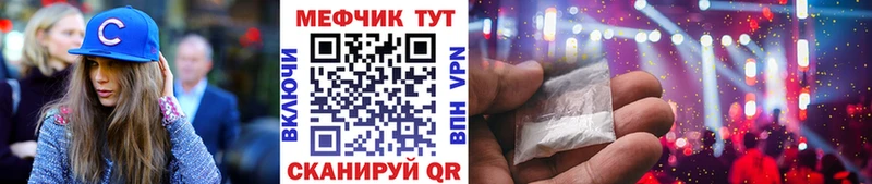 Какие есть наркотики Чкаловск СОЛЬ Конопля КОКАИН