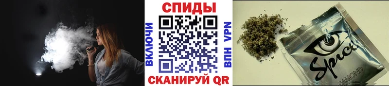 БУТИРАТ жидкий экстази  Чкаловск 
