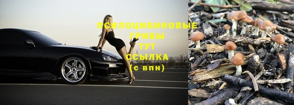 скорость mdpv Абинск