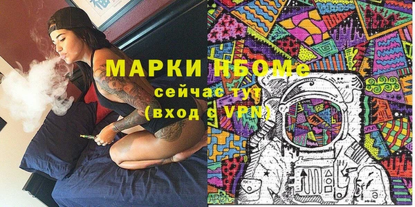 кокс Абдулино