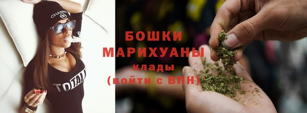 скорость mdpv Абинск