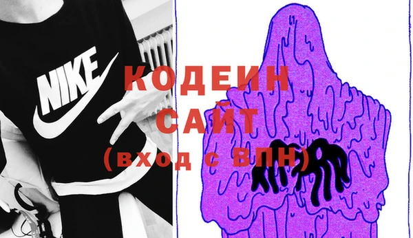 кокс Абдулино