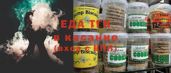 MDMA Premium VHQ Алексин