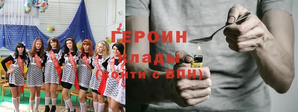 spice Алзамай