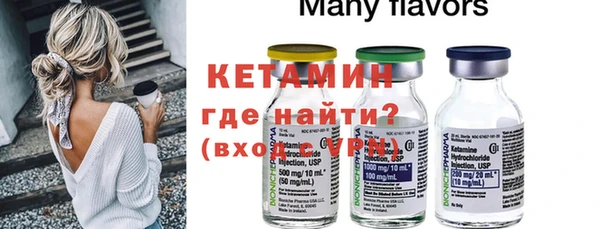 кокс Абдулино