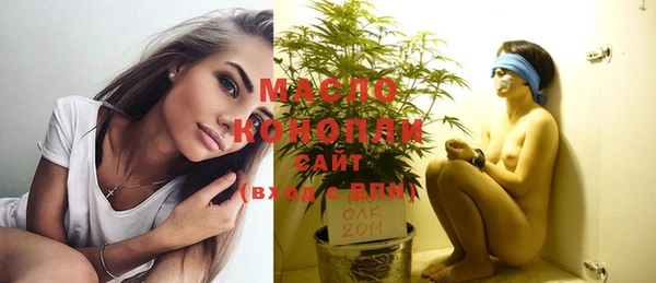 синтетический гашиш Аша